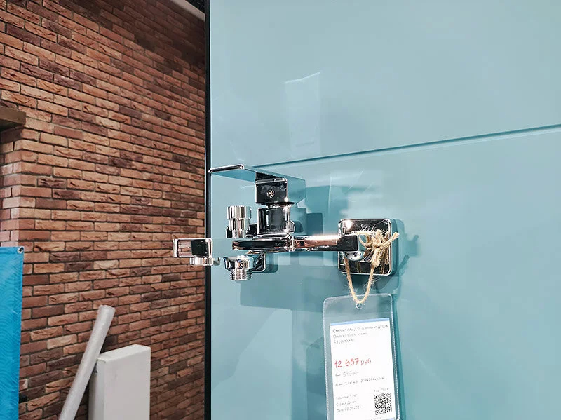 Смеситель для ванны Damixa Scandinavian Pure хром 361000000 (детальная фотография), настенные