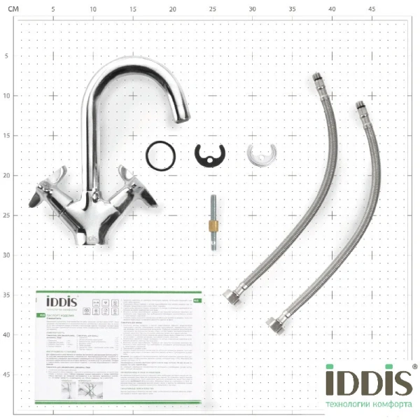 Смеситель для кухни IDDIS Bounce высокий излив BOUSBJ0i05 (детальная фотография), современные, hi-tech