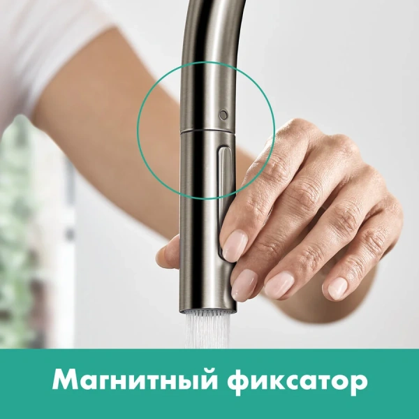 Смеситель для кухни Hansgrohe Talis M54 сталь 72801800 (детальная фотография), с 1 монтажным отверстием