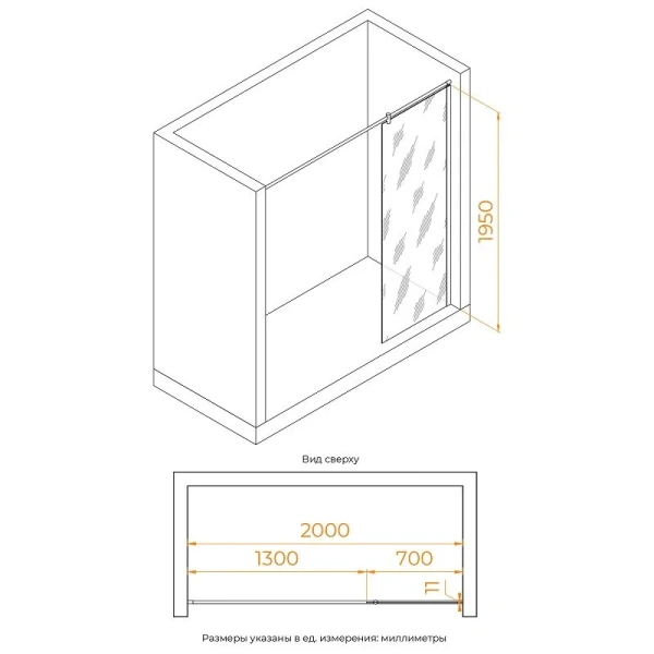 Душевая перегородка RGW Walk In 351003307 70 см алюминий (детальная фотография), современные, hi-tech