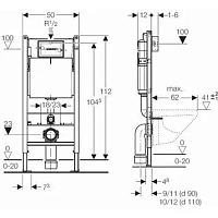 Комплект инсталляция и унитаз Geberit Kolo 458.124.21.1-K931