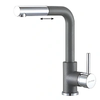 Смеситель для кухни Paulmark Kassel серый металлик