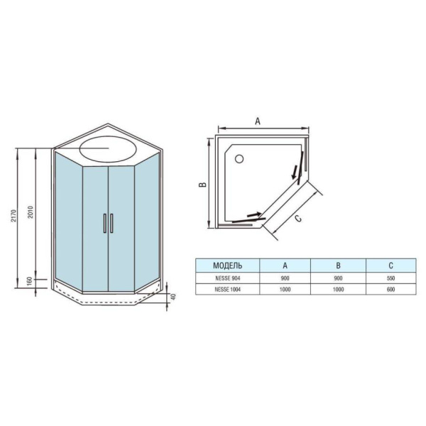 Схема (детальная фотография), матовый профиль