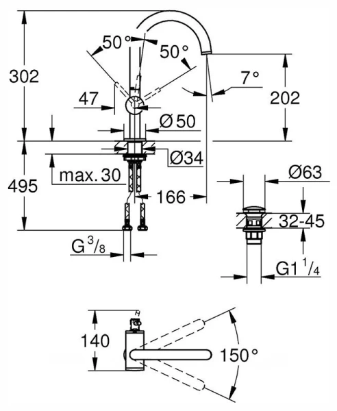 Смеситель для раковины Grohe Atrio 32042003 (детальная фотография), для раковины