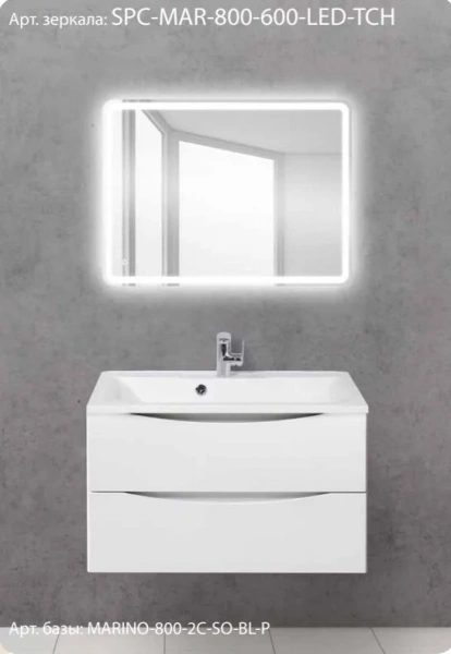 Зеркало с подсветкой BelBagno Spc 60 см с сенсорным выключателем SPC-MAR-600-800-LED-TCH (детальная фотография), современные, hi-tech