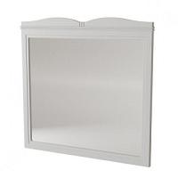 Зеркало Caprigo Borgo 96 см серое