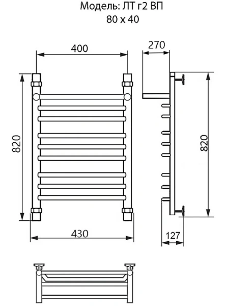 Полотенцесушитель водяной Ника Trapezium 80x40 см хром ЛТ Г2 ВП 80/40 (детальная фотография), современные, hi-tech