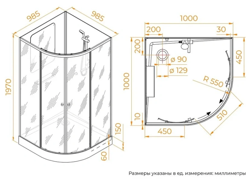 Душевая кабина RGW Andaman AN-208B 100x100 см профиль чёрный 381320800-14 (детальная фотография), полукруглые, четверть круга