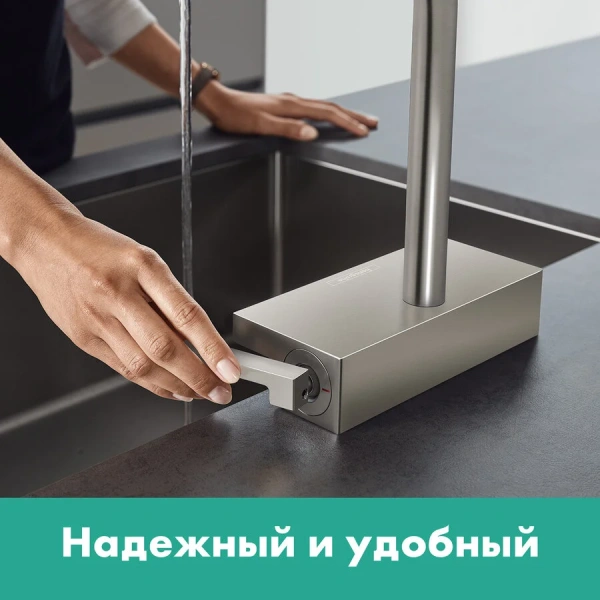 Смеситель для кухни Hansgrohe Aquno Select с вытяжным душем 73830800 (детальная фотография), на мойку, на столешницу
