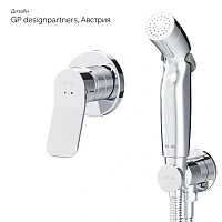 Гигиенический душ со смесителем Am.Pm X-Joy хром