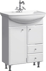 Тумба с раковиной напольная Aqwella Барселона BA0106K 65 см с бельевой корзиной