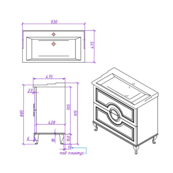 Схема (детальная фотография), классика, ретро