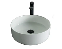 Раковина GID Esfera N9424 40 см белая