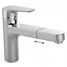 Смеситель для кухни Ideal Standard Ceraplan III с выдвижным изливом