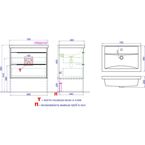 Схема (детальная фотография), недорогo, комплект (набор)