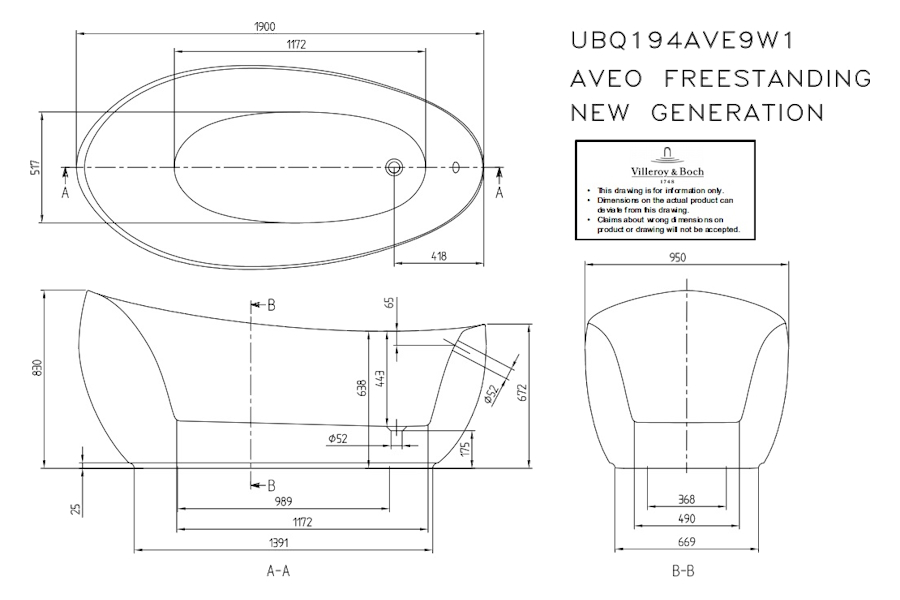 Схема (детальная фотография), белые