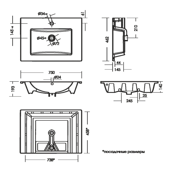Схема (детальная фотография)