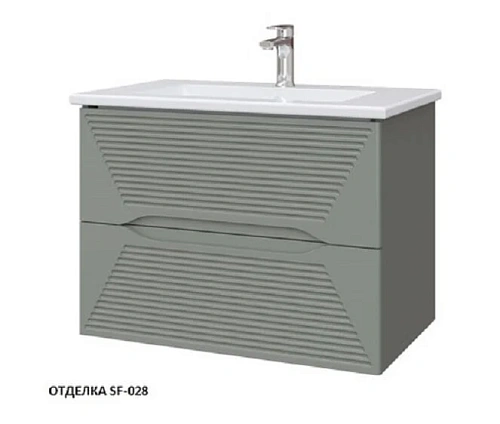 Тумба под раковину подвесная Caprigo Modo Terza 80 см стилл - фото 5