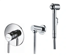 Гигиенический душ со смесителем WasserKRAFT Main хром