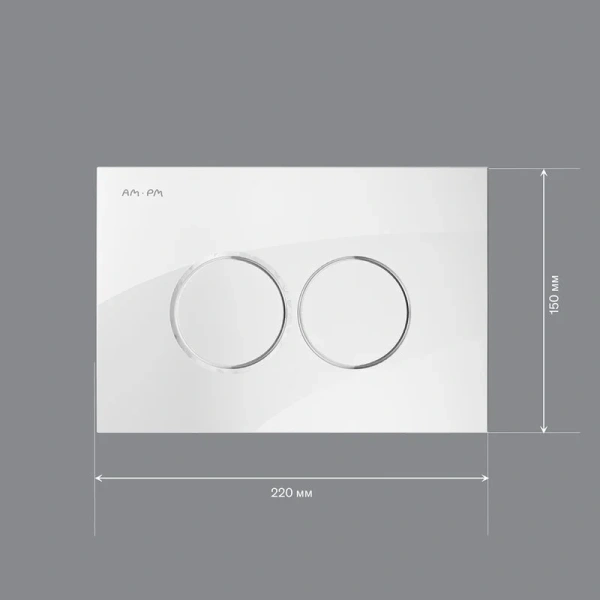 Клавиша смыва Am.Pm ProC белая глянцевая I070101 (детальная фотография), слив эконом-стандарт с двумя клавишами