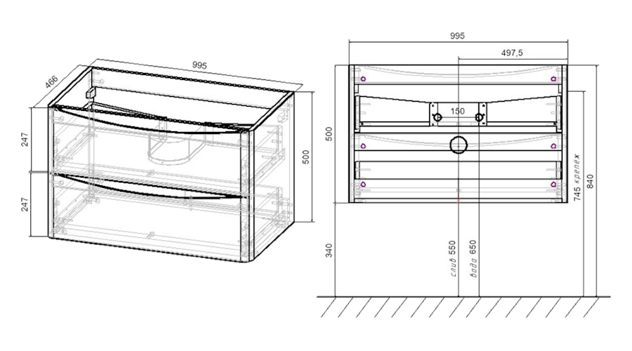 Схема (детальная фотография), подвесная, пристенная