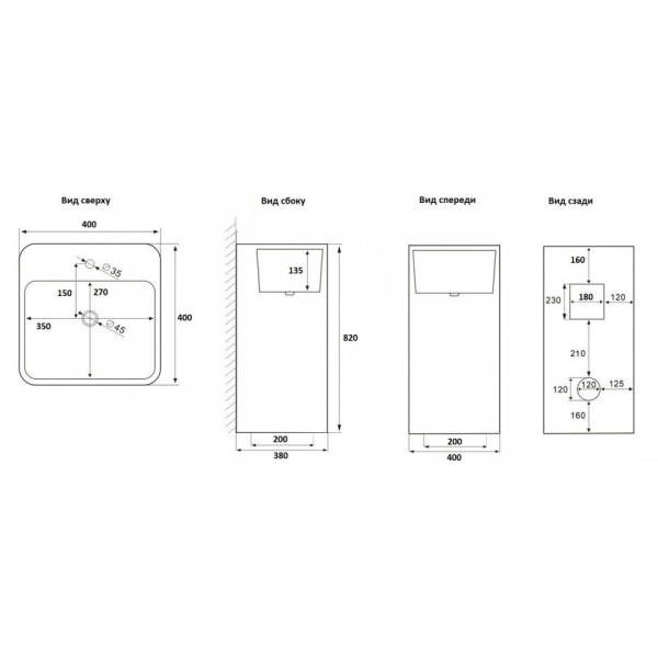 Схема (детальная фотография), современные, hi-tech