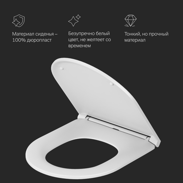 Крышка-сидение с микролифтом Am.Pm Spirit 2.0 дюропласт C707857WH (детальная фотография) index_2