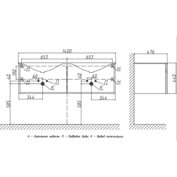 Схема (детальная фотография), подвесная, пристенная