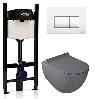 Унитаз с инсталляцией Valsir Dream клавиша белая матовая