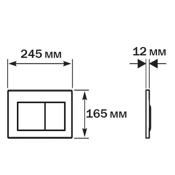Схема (детальная фотография), слив эконом-стандарт с двумя клавишами
