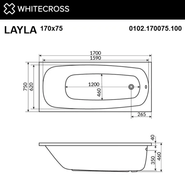 Ванна акриловая Whitecross Layla, 170 х 75 см, увеличенная толщина акрила, усиленная армировка, 0102.170075.100 (детальная фотография), акриловые