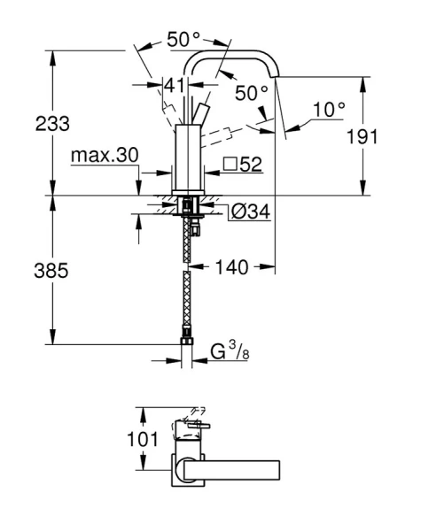 Смеситель для раковины Grohe Allure 23076000 (детальная фотография), для раковины
