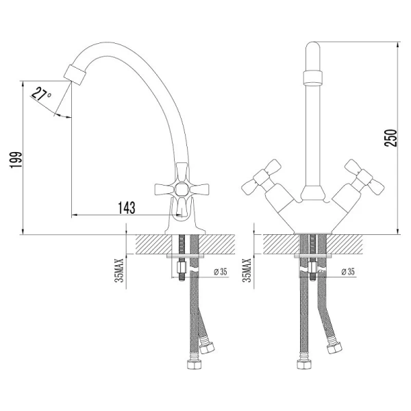 Смеситель для кухни Lemark Benefit LM2504C (детальная фотография), для кухни