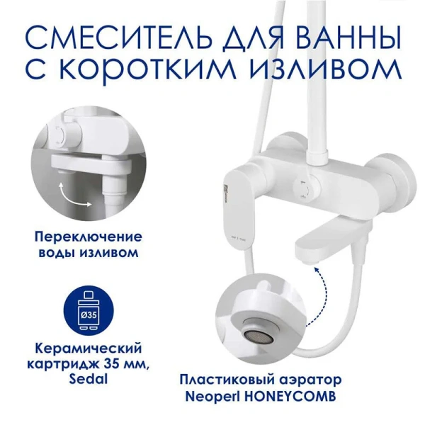 Душевая стойка WasserKRAFT Mindel со смесителем A185.161.155.WM (детальная фотография) index_1