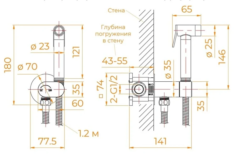 Гигиенический душ со смесителем RGW Shower Panels SP-213 хром 581408213-01 (детальная фотография), для туалета