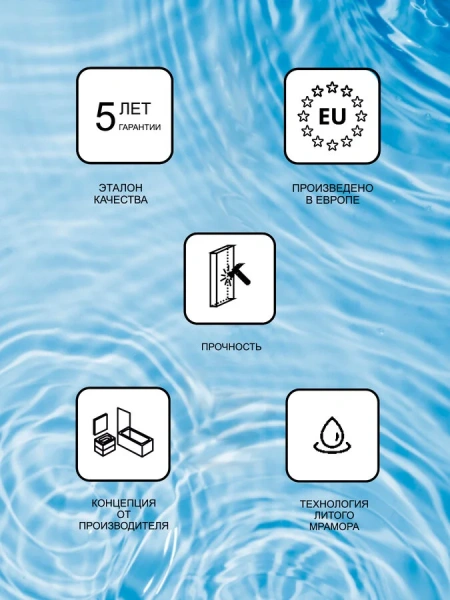 Раковина Ravak Formy 01 60 см белая XJL01260000 (детальная фотография), в наличии