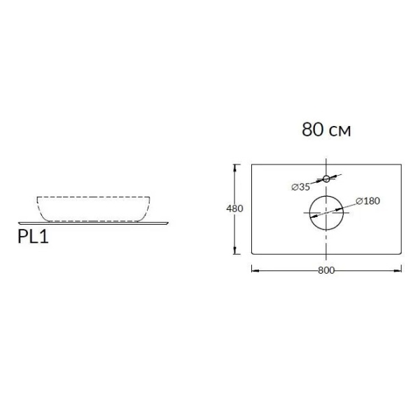 Схема (детальная фотография)