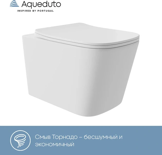Унитаз подвесной Aqueduto MACIO Plus белый матовый MACT0220 (детальная фотография), белые