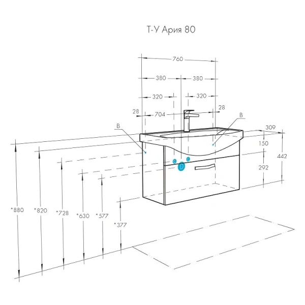 Тумба под раковину подвесная Акватон Ария 80 коричневая 1A141701AA430 (детальная фотография), по запросу