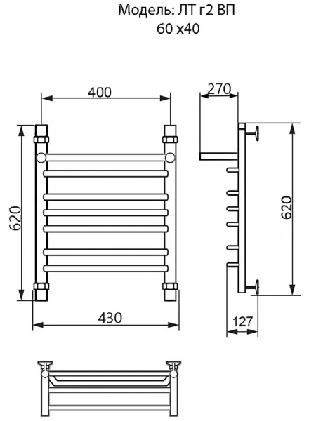 Полотенцесушитель водяной Ника Trapezium 60x40 см хром ЛТ Г2 ВП 60/40 (детальная фотография), современные, hi-tech