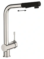Смеситель для кухни Ideal Standard Ceralook с выдвижным изливом, хром