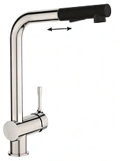 Смеситель для кухни Ideal Standard Ceralook с выдвижным изливом, хром