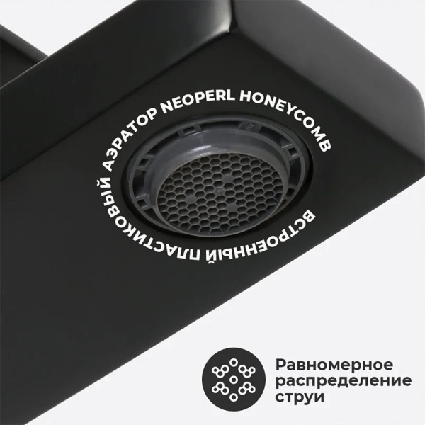 Смеситель для раковины WasserKRAFT Abens черный матовый 2003 (детальная фотография) index_1