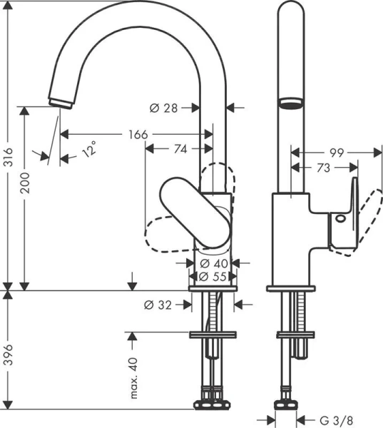 Смеситель для раковины Hansgrohe Vernis Blend хром с донным клапаном 71554000 (детальная фотография), для раковины