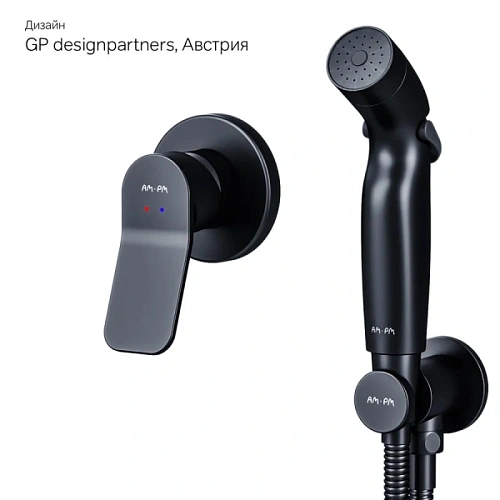Гигиенический душ со смесителем Am.Pm X-Joy черный - фото 2