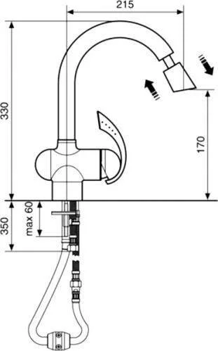 Смеситель для кухни хром Emmevi Ramses 72066CR (детальная фотография), для кухни