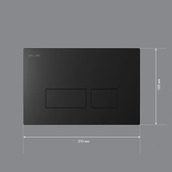 Клавиша смыва Am.Pm Pro S пневматическая черная матовая I047038 (детальная фотография), слив эконом-стандарт с двумя клавишами