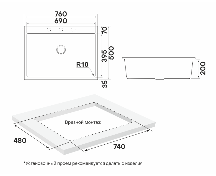 Схема (детальная фотография), прямоугольной формы