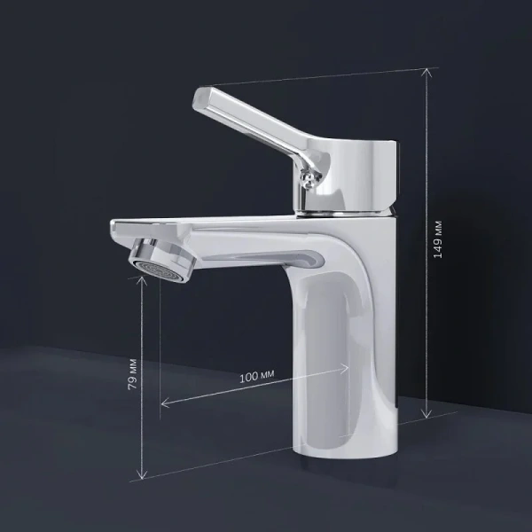 Смеситель для раковины Am.Pm X-Joy с донным клапаном F85B82100 (детальная фотография), современные, hi-tech