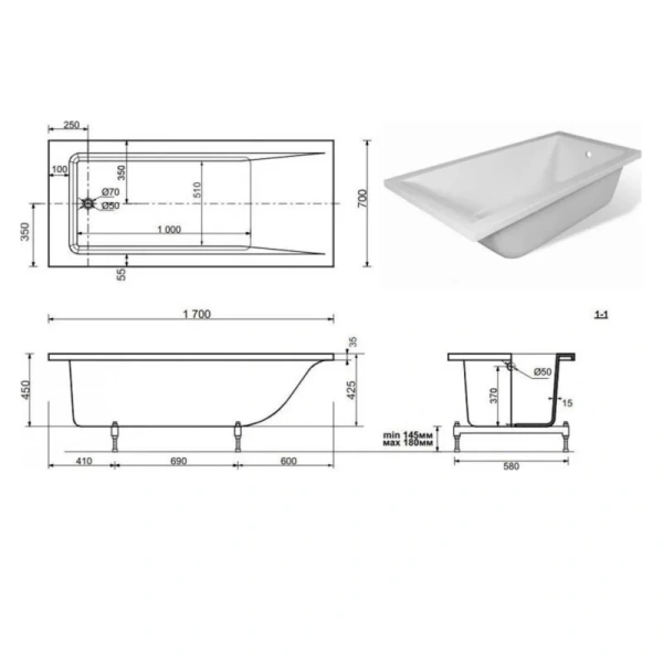 Ванна из искусственного мрамора Aquanet Bright Stone AQ-00332880, 170 x 70 см, цвет белый (детальная фотография), искусственный камень
